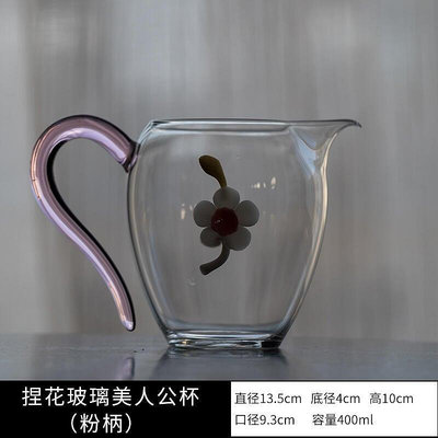 專區陶瓷公道杯玻璃茶海公杯分茶器家用功夫茶具配件