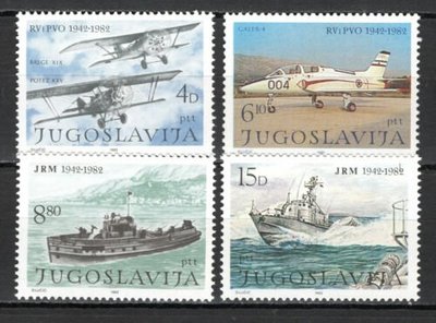 軍事武器類-俄烏戰爭-南斯拉夫郵票-1982年-空軍和海軍/飛機/艦艇-4全(不提前結標)