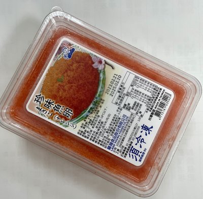 【即食沙拉】珍味魚卵(壽司拌飯) / 約500g