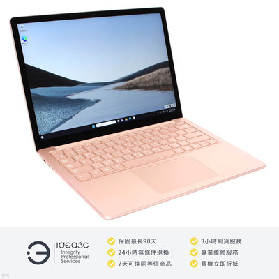 「點子3C」Microsoft Surface Laptop 3 i5-1035G7【店保3個月】8G 256G SSD 內顯 ZI931