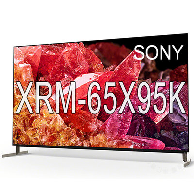 台中『崇仁視聽音響』SONY XRM-65X95K - Mini LED  4K XR 120Hz HDMI 2.1