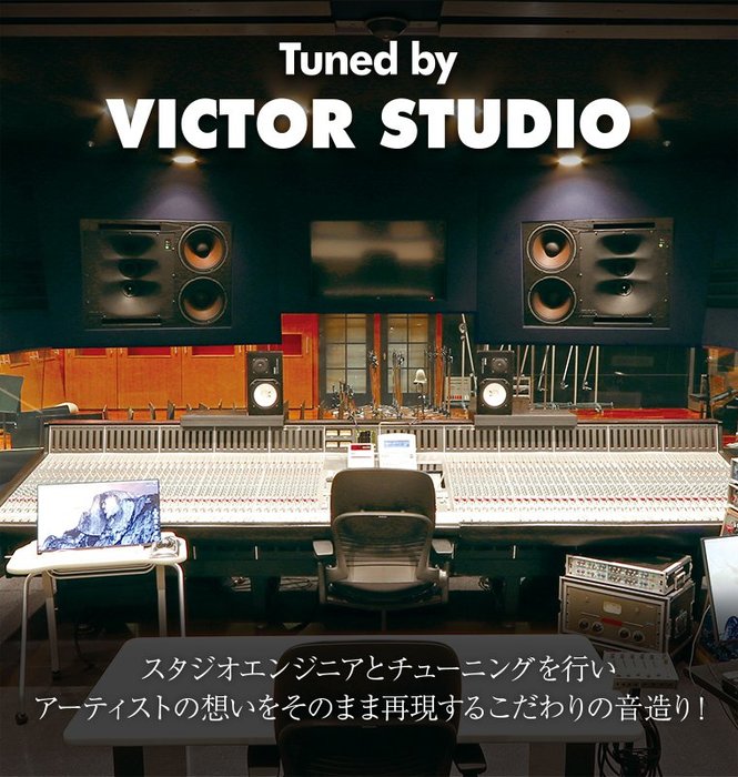 日本 JVC Victor EX-HR99 高音質 組合音響 | Yahoo奇摩拍賣