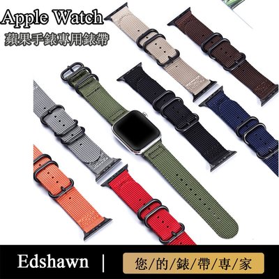 錶帶Apple Watch 6代 5代 SE 44MM 尼龍錶帶 運動錶帶 英倫風 帆布 蘋果手錶錶帶 潮流百搭錶帶編織