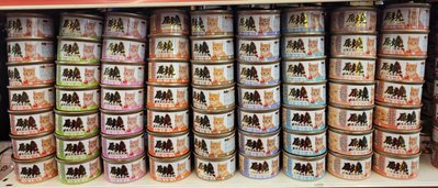 ｛美麗心｝原燒貓罐 雞肉底系列 80g 8種口味 一箱24罐 超取限兩箱