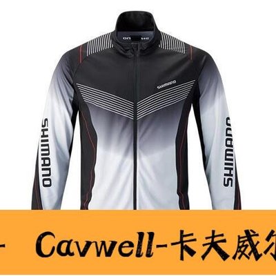 Cavwell-滿199出貨(S7XL) Shimano 釣魚防曬衣釣魚套裝長袖襯衫-可開統編