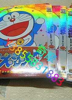 DVD 專賣店 機器貓/新哆啦A夢TV版（937話）+ 哆啦A夢劇場版40部