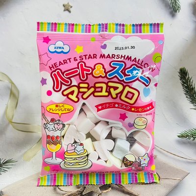日本 EIWA 伊華 愛心/星星 造型棉花糖 65g 放鬆餅上、飲料裡、冰淇淋上都很適合