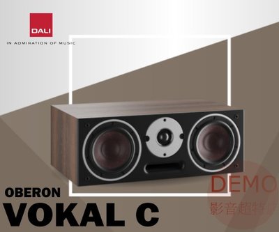 ㊑DEMO影音超特店㍿ 丹麥DALI  OBERON VOKAL C 無線主動式中置喇叭
