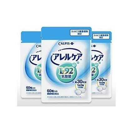 買二送一 買三送二 新包裝現貨 日本原裝版 CALPIS 可爾必思 阿雷可雅 L-92 乳酸菌 30日袋裝智選美白