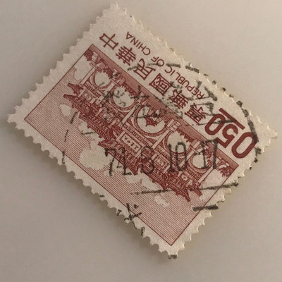 ［大東郵票］中正紀念堂郵票銷74年台灣左營一代全戳