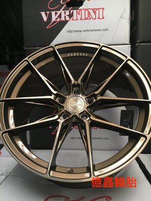 《億鑫輪胎 板橋店》VERTINI RF1.8 18吋 美國正品 輕量化旋壓鋁圈 搭配輪胎另有優惠