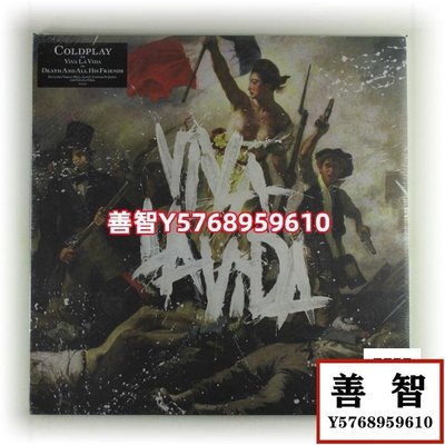 現貨 Coldplay Viva La Vida 酷玩樂隊 英式搖滾黑膠LP歐版全新 唱片 LP 黑膠【善智】