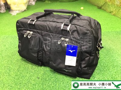 [小鷹小舖] Mizuno Golf Bag 美津濃 高爾夫 單層衣物袋 輕量防水 麻花布 全貼合內襯 黑色