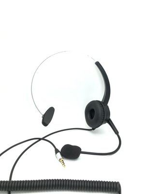 【上晉電信】國際牌 panasonic客服耳機電話耳麥 KX-T7730話機2.5MM專用 電話總機電話耳機