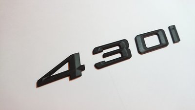 圓夢工廠 BMW 4系 F32 F33 F36 430I 430i 後車箱改裝消光黑字貼字標 同原廠款式