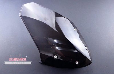 KOSO 衝刺風鏡 適用  FORCE 卡夢壓花 擋風鏡 小風鏡 風鏡