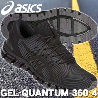 棒球世界 全ASICS 慢跑鞋 Gel-Quantum 360 男鞋 亞瑟士 路跑 特價灰 黑 1021A028-020