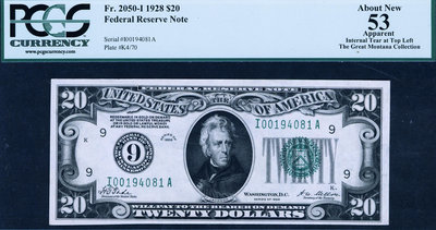 【鑒 寶】（外幣收藏） 美國1928年版20元(聯邦儲備券)(數字庫印9 明尼阿波利斯) PCGS 53 MYZ563