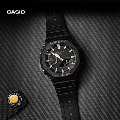 專櫃正品免稅卡西歐 G-Shock 經典運動手錶 GA2100 GA-2100-4A GA-2100-1A 男女中性錶