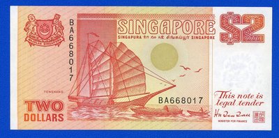 [珍藏世界]新加坡1990年2元P27全新品相