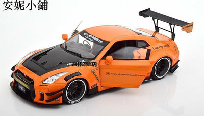 【熱賣下殺價】模型車 索立德 Solido 1 18 日產尼桑汽車模型 LBWK GT-R R35 Type II 橙