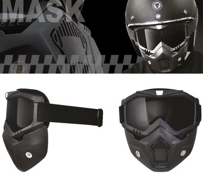 【魔速】TORC T50-MASK 風鏡鬼面罩/可拆式/防塵防寒面罩口罩/造型抗UV/擋風防曬/半罩、3/4罩安全帽通用