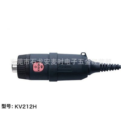高速模具研磨機電動模具省模拋光工具日本MINIMO V212H鏡面打磨機