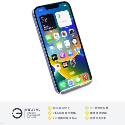 「點子3C」iPhone 13 256G 藍色【店保3個月】i13 MLQA3TA 6.1吋 4K杜比視界HDR A15仿生晶片 DH820