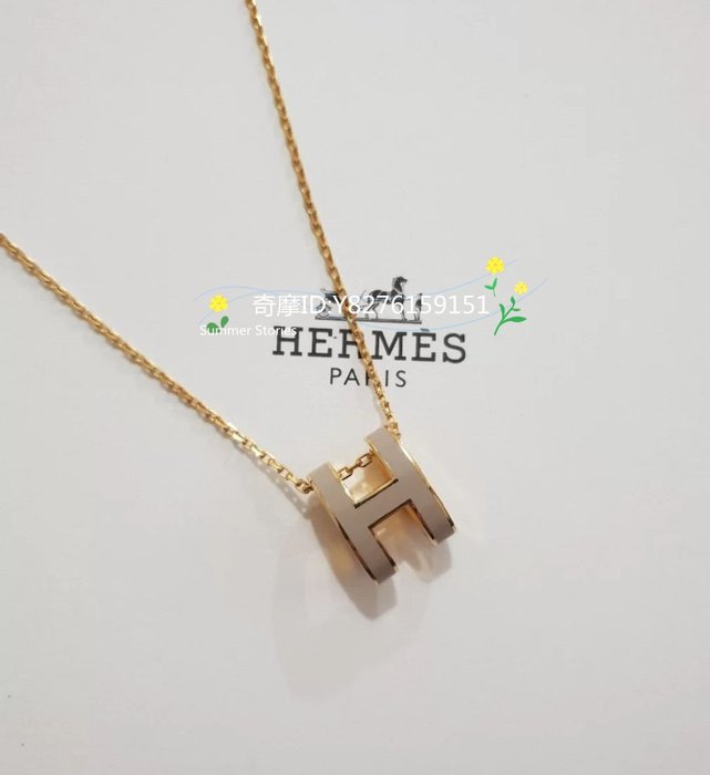 HERMES Hポップアップネックレス ネックレス | dermascope.com