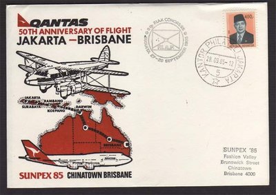 【雲品8】澳洲Qantas Jakarta Sunpex 85 FFD to Brisbane 庫號#DX01 17677