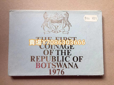 博茨瓦納 1976年 盒裝精制套幣 6枚套 PROOF 硬幣錢幣收藏 銀幣 紀念幣 錢幣【悠然居】112