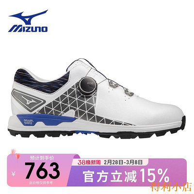 得利小店Mizuno美津濃高爾夫球鞋男士BOA旋鈕防滑舒適緩震防水運動無釘鞋