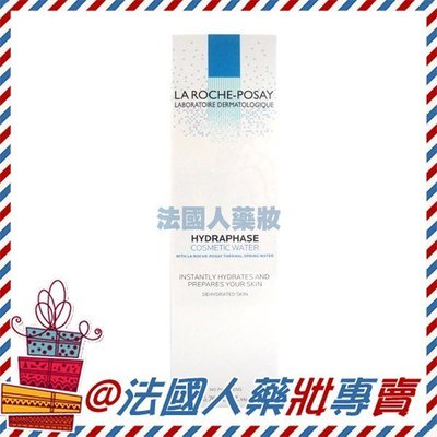 售完勿下【法國人】 【LR082-F】La Roche-Posay理膚寶水 水感保濕清新化妝水200ml 公司貨