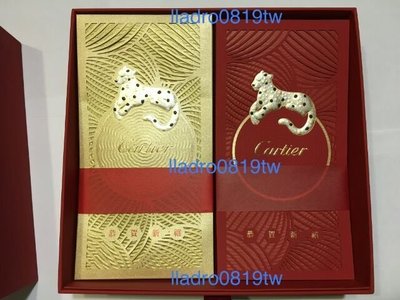 全新禮盒裝(20入~送提袋)Cartier 紅包袋 金豹(恭賀新禧/萬事勝意) 卡地亞 精品名牌(另 LV GUCCI