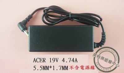 ACER 宏碁 Aspire AS 4830T 4830TG P4LJ0 19V 4.74A 90W 筆電變壓器 5.5