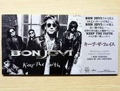 日版8cm單曲CD！已絕版 Bon Jovi 邦喬飛 Keep The Faith 保持信念 (PHDR-115)