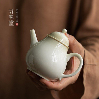 茶藝師 草木灰復古茶壺｜仿古青灰釉球孔手工梨形壺家用陶瓷中式功夫茶具