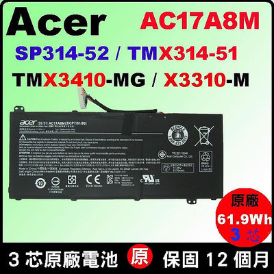 Acer 原廠電池宏碁 AC17A8M SP314-52 X3410-MG X3410-M SF314-51 X314-51