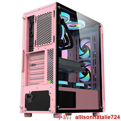 店長推薦Tt途騰白色粉色K1側透式電腦機箱鋼化玻璃240水冷散熱支持ATX