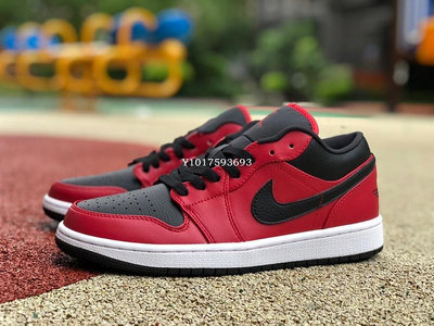 Air Jordan 1 Low Gym Red AJ1 紅黑 紅牛 皮革拼接籃球鞋 553558-605男鞋公司級