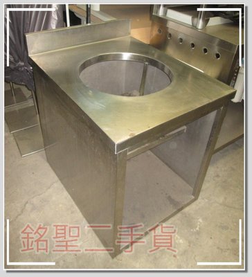 萬金餐飲設備   (萬物)  二手 不鏽鋼 湯桶台 桶架 工作台