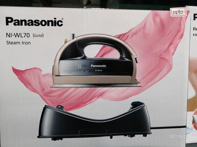 Panasonic台灣公司貨 無線蒸氣熨斗 NI-WL70