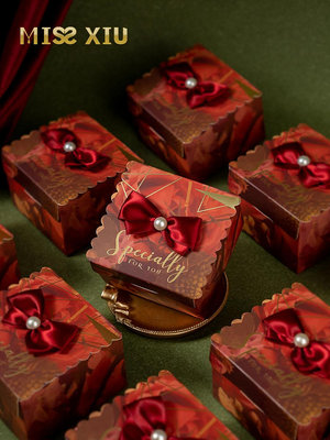 MISSXIU[少女心]歐式婚禮喜糖盒結婚用品伴娘小方盒ins風紙盒高檔