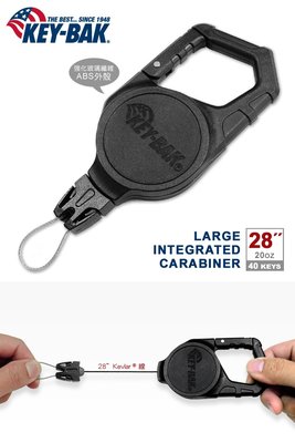 Key-Bak Integrated Carabiner 系列28吋超級負重伸縮鑰匙圈 (附大扣環)0KC1-3A21