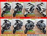 吉輪車業＊二手中古機車＊舊勁戰／2代-3代戰／4代-5代-6代雙碟新勁戰~125