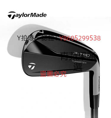 高爾夫球桿 23新款Taylormade泰勒梅高爾夫球桿男士P790黑武士鐵桿組單支鐵桿