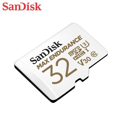 SanDisk 32GB MAX ENDURANCE 極致耐寫 記憶卡 MicroSDHC (SD-SQQVR-32G)