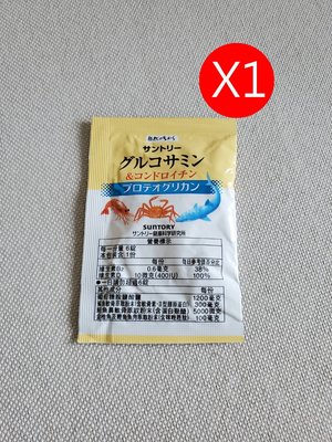 【當天出貨】日本SUNTORY三得利 固力伸【葡萄糖胺+鯊魚軟骨】6錠 x 1包 隨身包裝