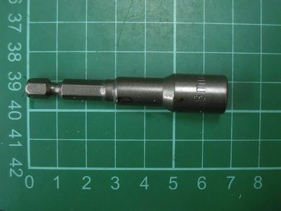 衝擊電鑽/自攻起子機/電動攻牙機 專用的-8mm六角頭磁性套筒65mm長  規格: 8mm  總長:65mm