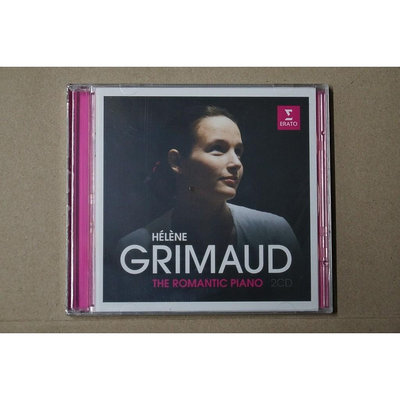 【】Helene Grimaud 海倫格里莫之最.浪漫的鋼琴作品集 2CD 全新密封未拆